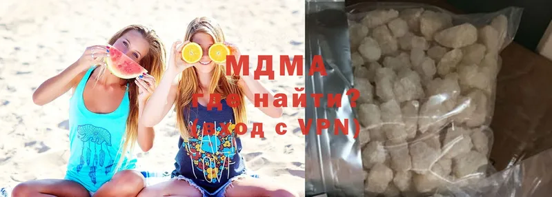 MDMA молли  ОМГ ОМГ сайт  Североуральск 